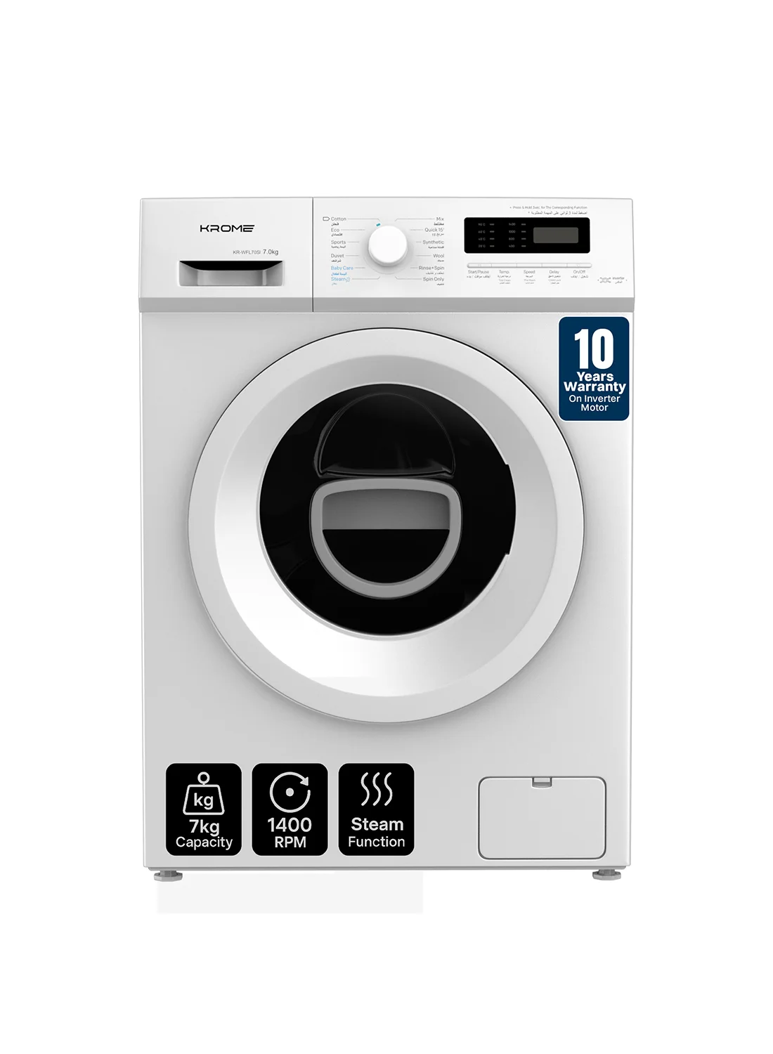 Krome 7 kg Front Loading Washing Machine with BLDC Inverter Motor and LED Display (White, 7 kg) ntl7m