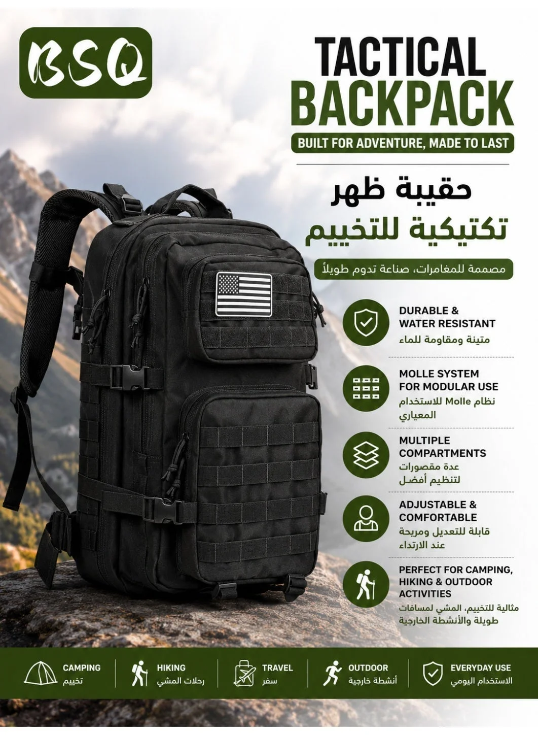 BSQ Military Tactical Backpack (45L, Water-Resistant, MOLLE System, Multi-Compartment, For Outdoor Travel and Hiking) 7eik5
