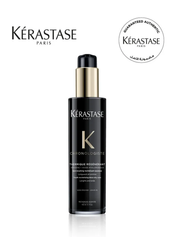 KERASTASE Chronologiste Thermique Blow-Dry Cream Premium Hair Smoothing Treatment (150 mL) vx35y
