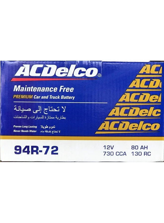 Premium Automotive Lead-Acid Battery 12V 80AH (94R-72, High-Performance Maintenance-Free) fvp0z