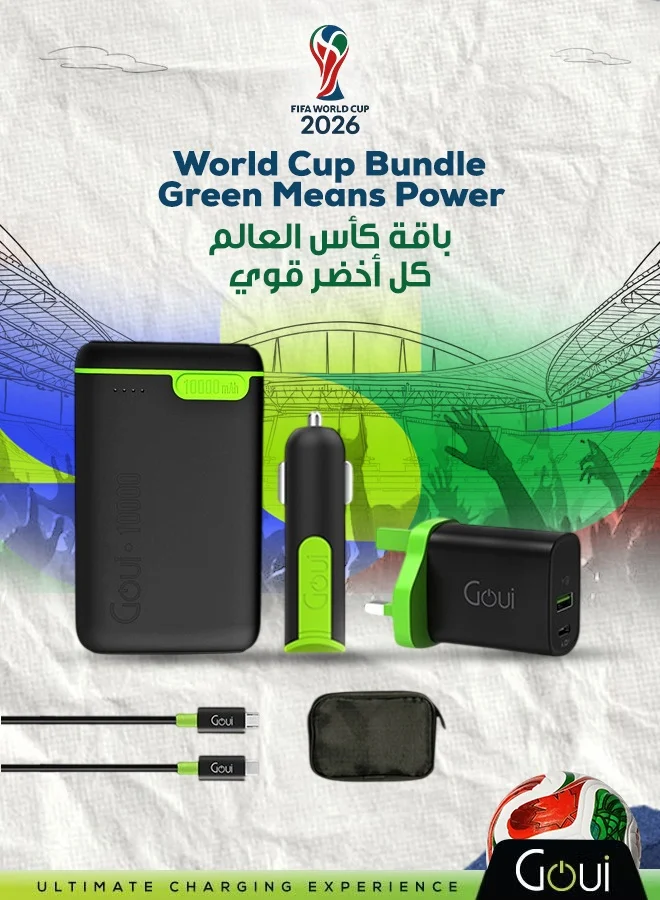 Goui Mobile Charging Bundle 10000mAh Power Bank PD 20W Wall Charger Car Charger and Cables (Black, 5-Piece Set) kjc5i