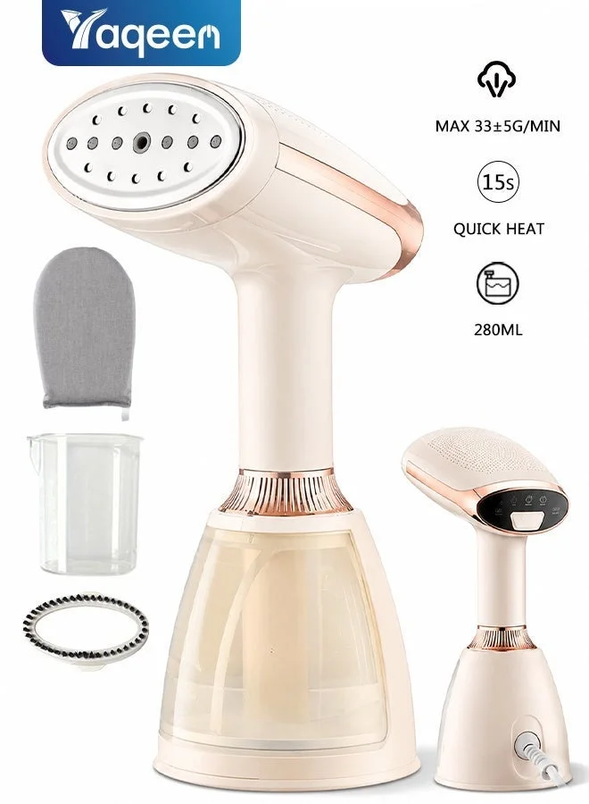 Yaqeen Handheld Garment Steamer Portable Clothes Iron with LED Display and 3 Steam Levels (1800W) oi23r