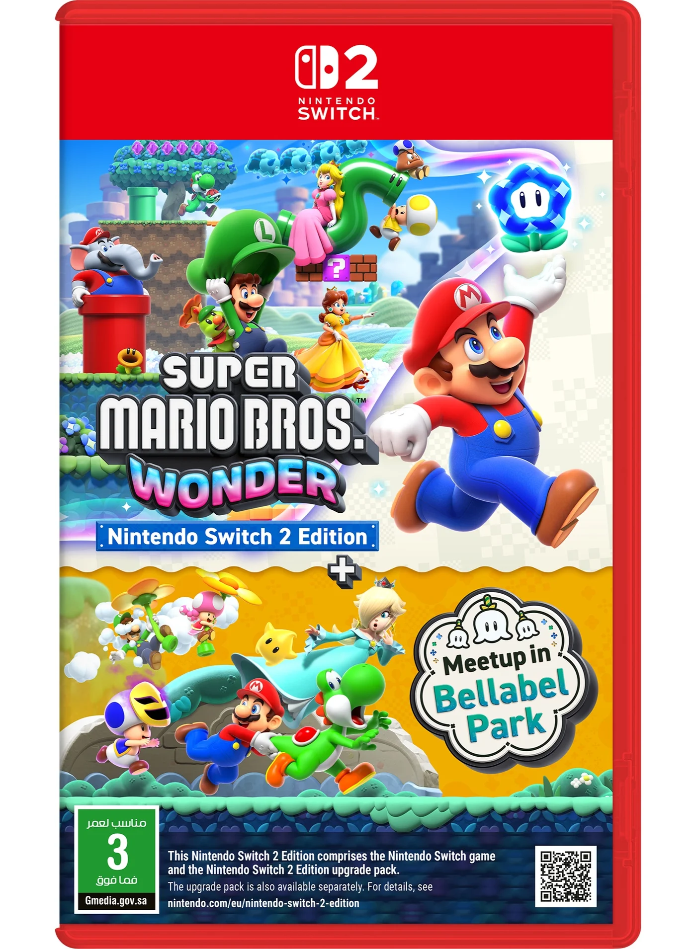 Handheld Gaming Adventure Platformer Video Game for Switch (Single Player, English Version) mvl25