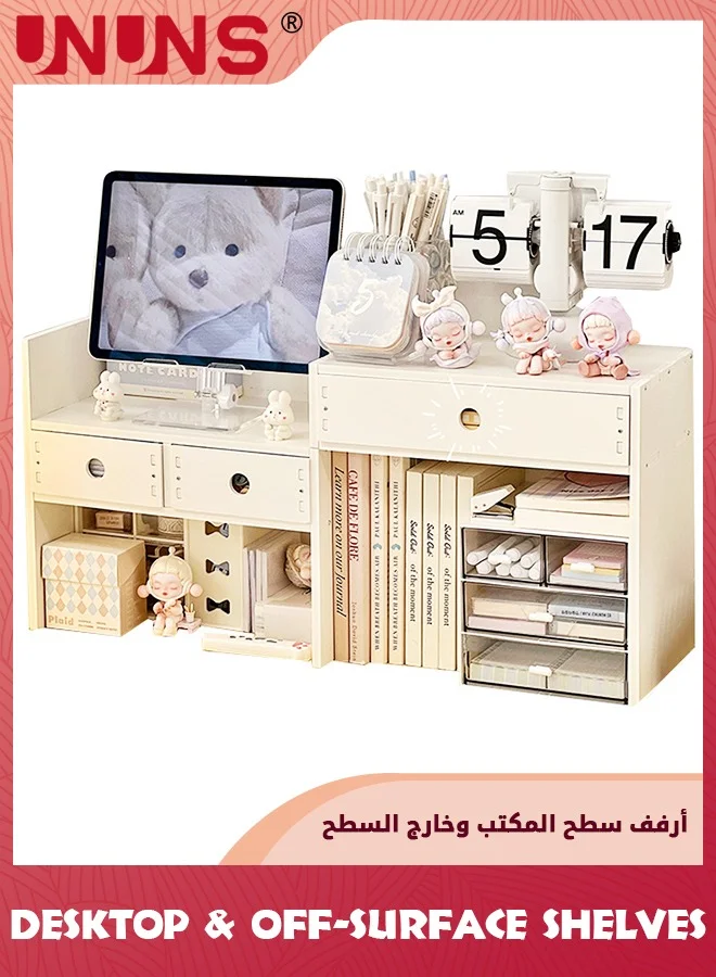 UNUNS Desktop Bookshelf Organizer with Drawer, Premium Wood Countertop Storage Rack for Office Supplies (White, 30cm x 15cm x 20cm) idp7a