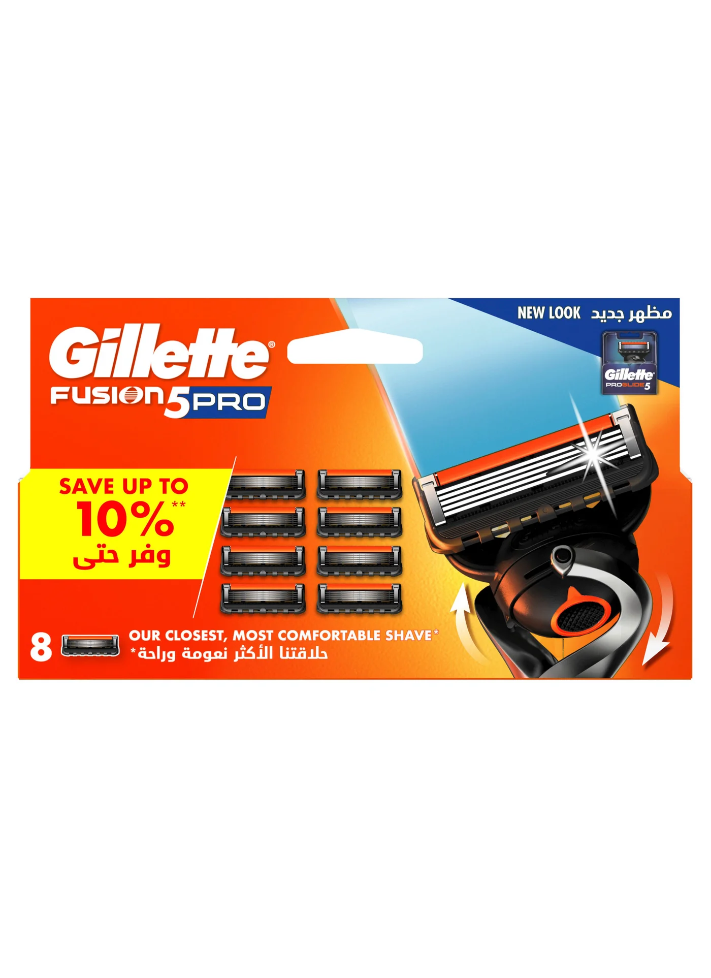 Premium 5-Blade Refillable Razor Cartridges for Men (8 Pack) u97ke