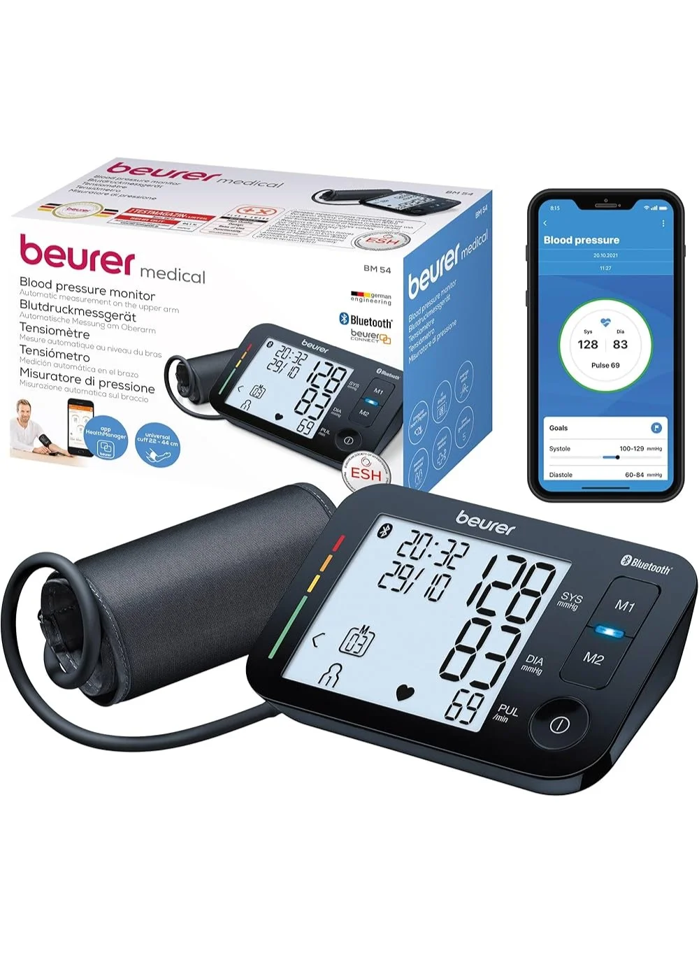 Premium Upper Arm Blood Pressure Monitor Digital Heart Rate Tracker (1 Unit) w3fe0