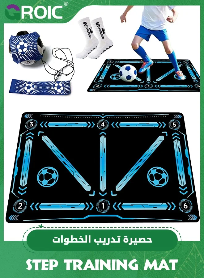 GROIC Basketball Footstep Training Mat Non-Slip Silent Dribble Trainer for Control Practice (60x90 cm) g1h7s