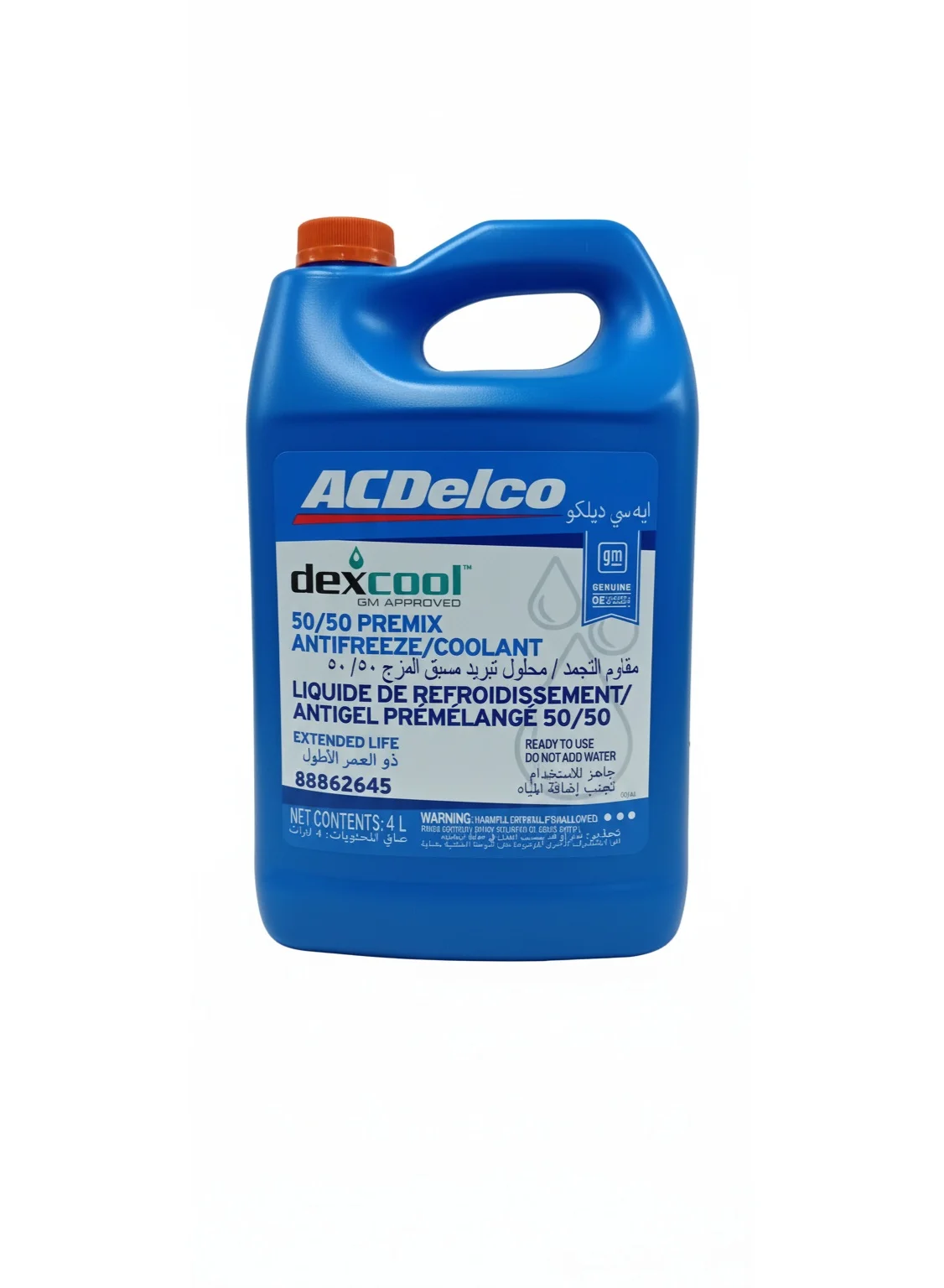 Premium Engine Antifreeze and Coolant 50/50 Pre-Mixed Formula (3.78 L) h7nlr