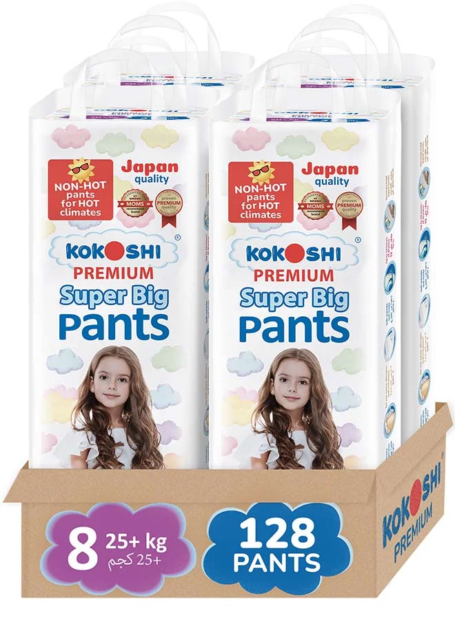 Kokoshi Premium Baby Pants Size 8 (25+kg), Ultra-Soft Breathable Pull-Up Nappies (128 pcs) pdfjf