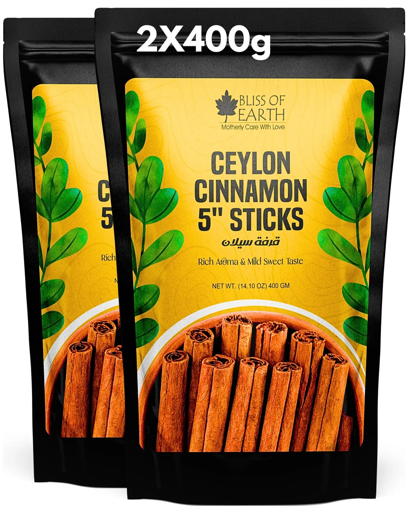 Bliss of Earth True Ceylon Cinnamon Sticks Premium Sri Lankan Spice for Baking and Tea (800g) rf91o