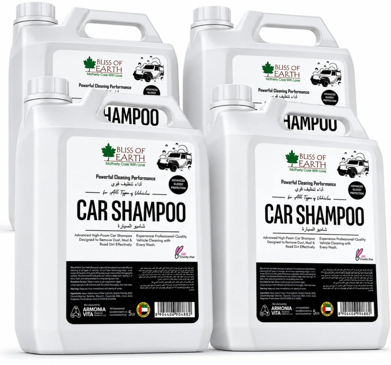Bliss of Earth High Foam Car Shampoo Professional Vehicle Wash Soap (Glossy Finish, 20L Pack of 4) lp49c