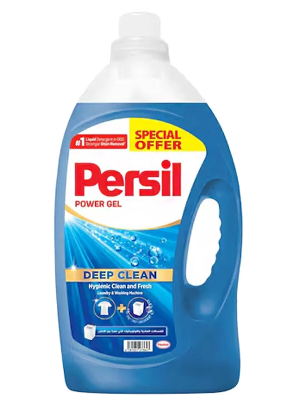 Persil Power Gel Liquid Laundry Detergent for Top Loading Washing Machines (2.9 L) k57mr