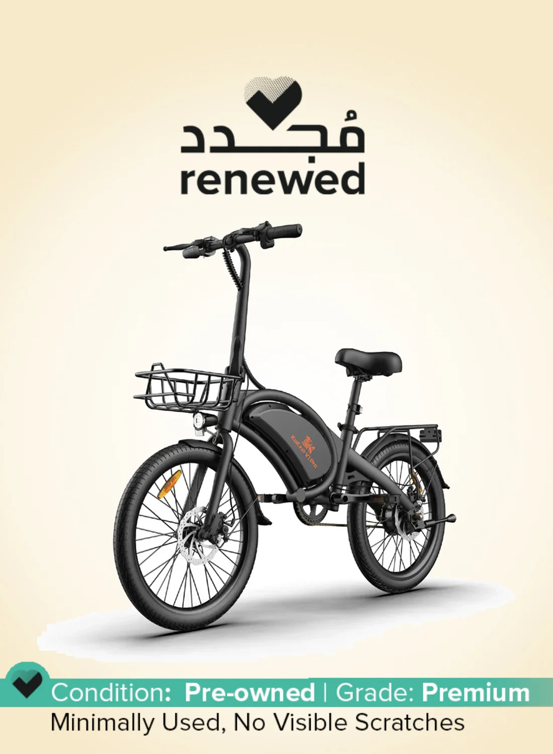V1 Pro Electric Scooter Premium Foldable Commuter Vehicle for Adults (Black, 1 Unit) x4mdb