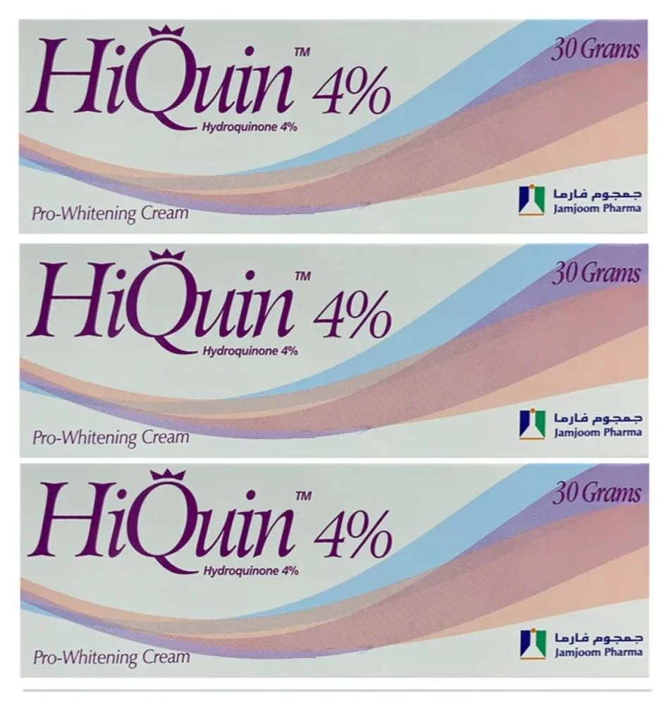 HiQin Pro Brightening Face Cream (3 x 30g Pack) Premium Skincare for Even Skin Tone tnd69