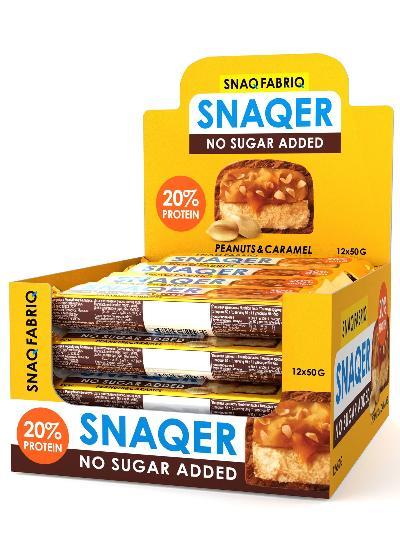 Snaq Fabriq Chocolate Protein Bar with Peanuts and Caramel (No Sugar Added, 12 x 50g) mwq24