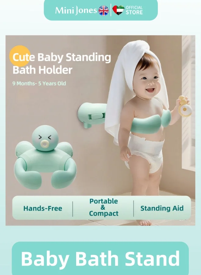 Adjustable Baby Bath Shower Head Holder Wall Mount Suction Cup Support (Premium ABS, 1 Piece) yohan