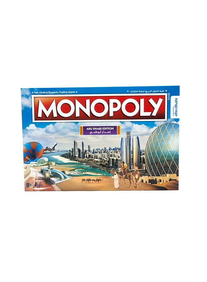 UAE Abu Dhabi Official Edition Board Game Premium Family Strategy Set (2 to 6 Players, 1 Set) lln26