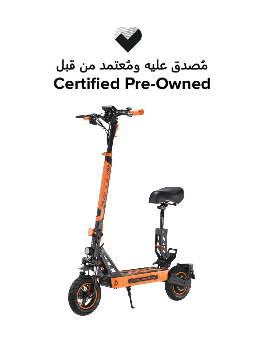 Premium Electric Scooter G2 Plus Foldable Commuter Vehicle for Adults (Black, 1 Unit) p4bfe