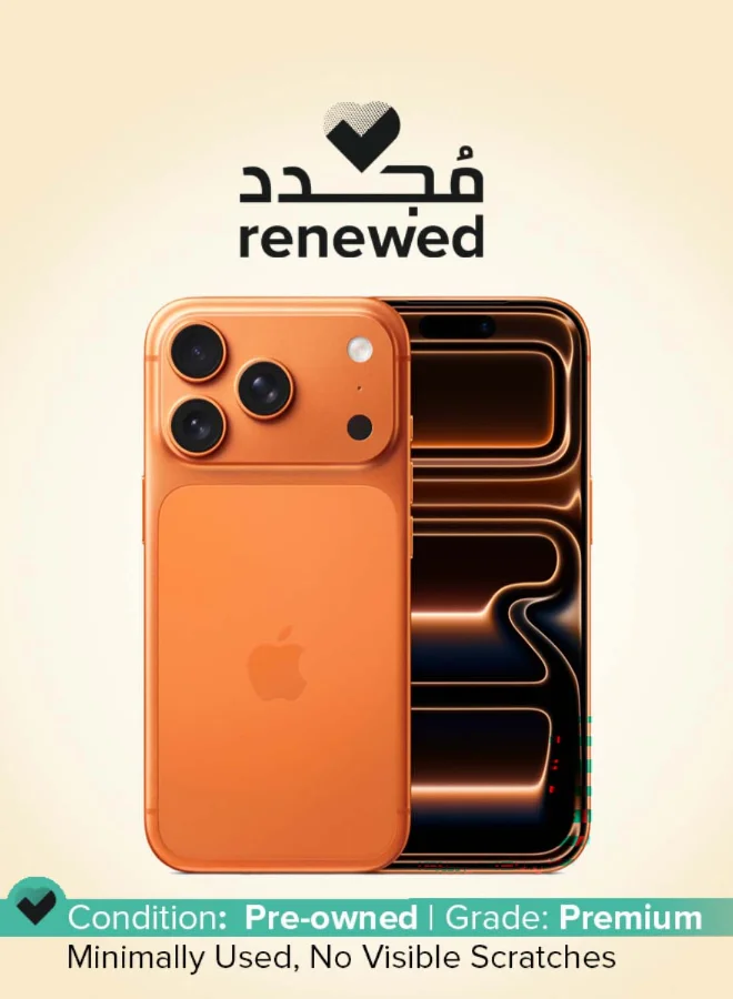 Premium Smart 17 Pro 5G Smartphone 256GB Storage (Cosmic Orange, 6.3-inch Display, eSim Only, International Version) cwx0q