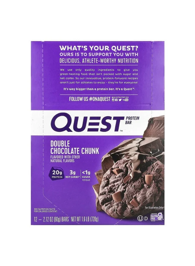 Premium Protein Bar Double Chocolate Chunk Flavor (12 Pack, 240g) em7x9