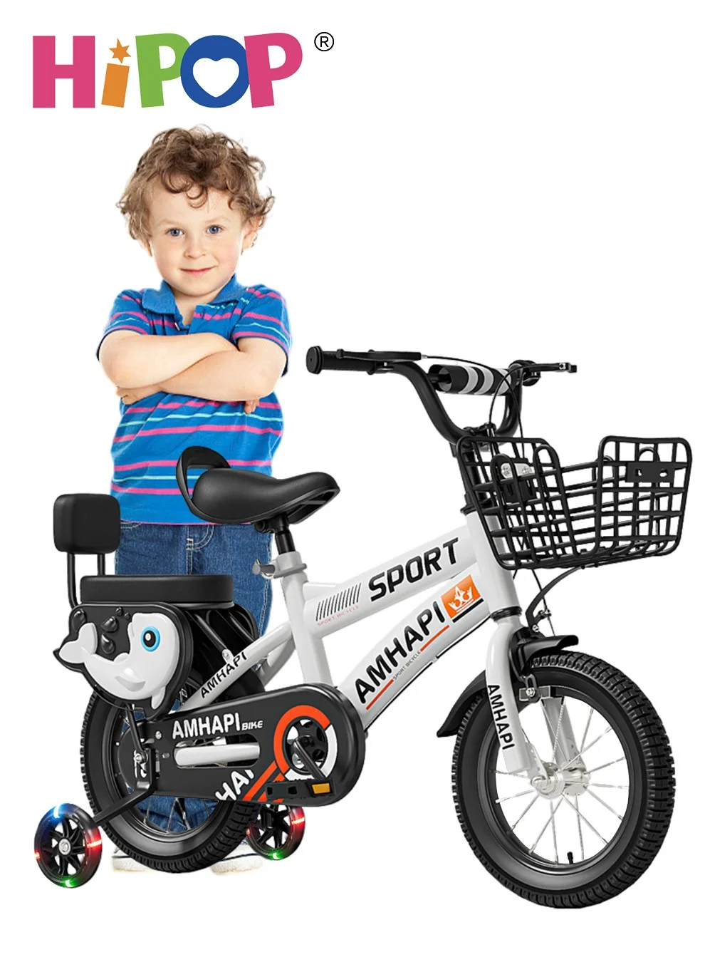 HIPOP Children's Bicycle with Rear Seat and Flashing Wheels (16-inch, Carbon Steel) ua3a1
