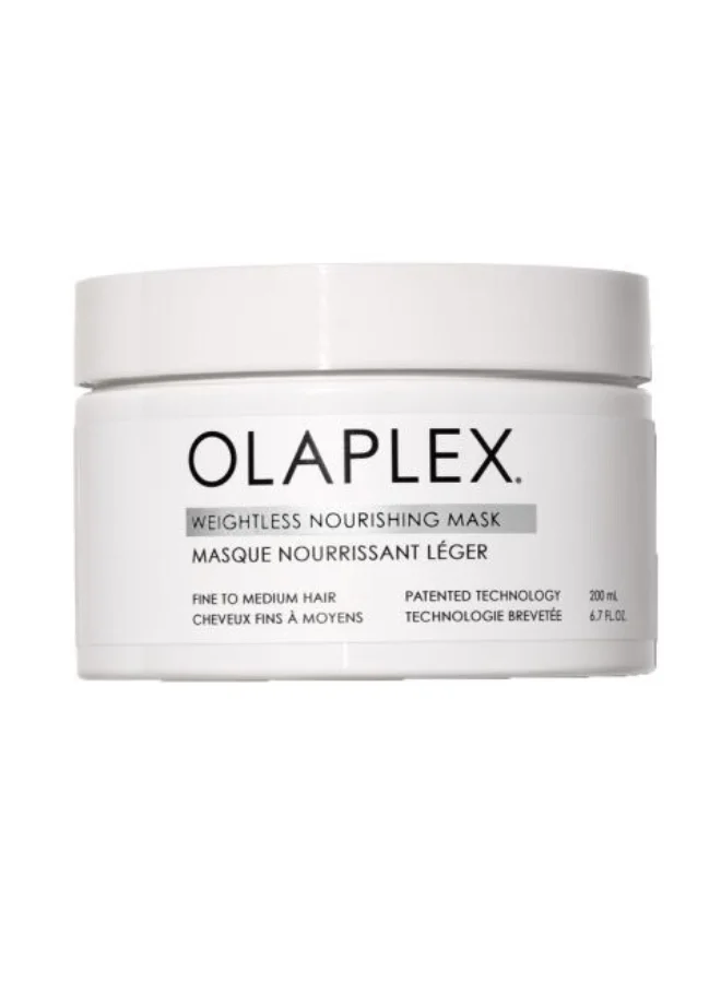 Premium Weightless Nourishing Hair Mask Deep Conditioning Treatment (200 mL) pworv