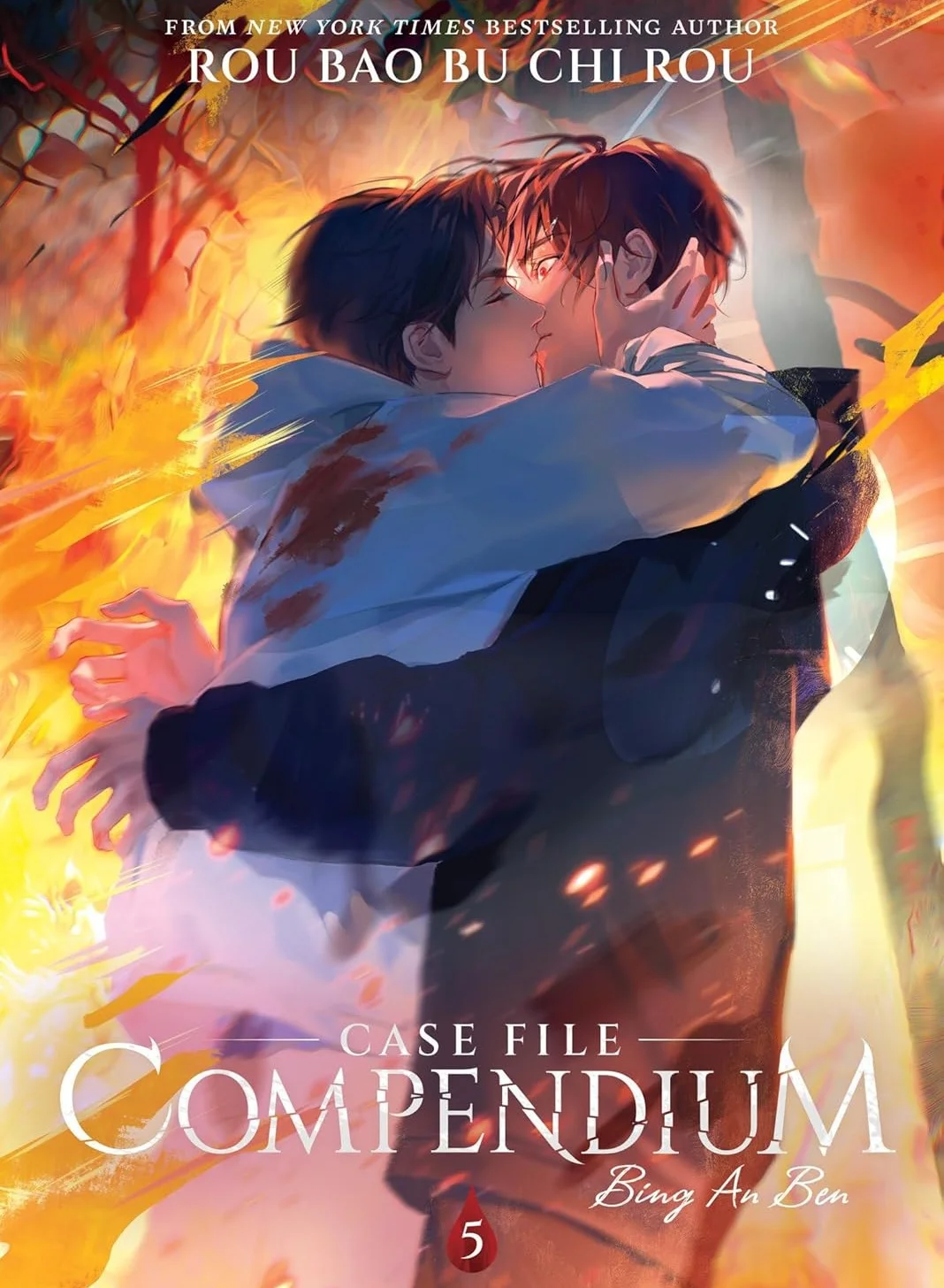 Case File Compendium Bing An Ben Novel Vol. 5 (English Edition, Paperback) 18rt9