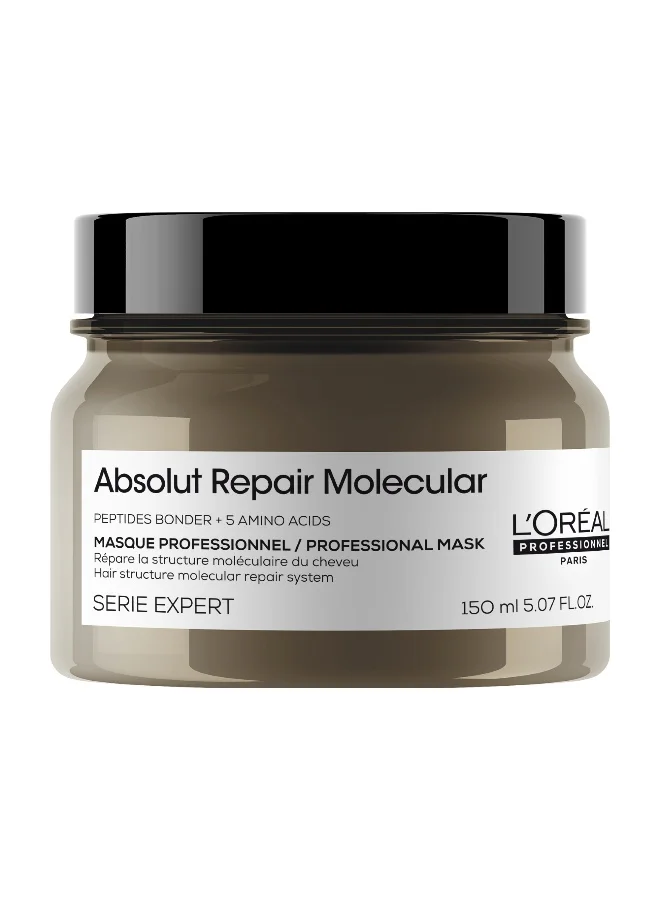 Professional Hair Repair Mask Deep Conditioning Treatment for Damaged Hair (150 mL) 0qub9