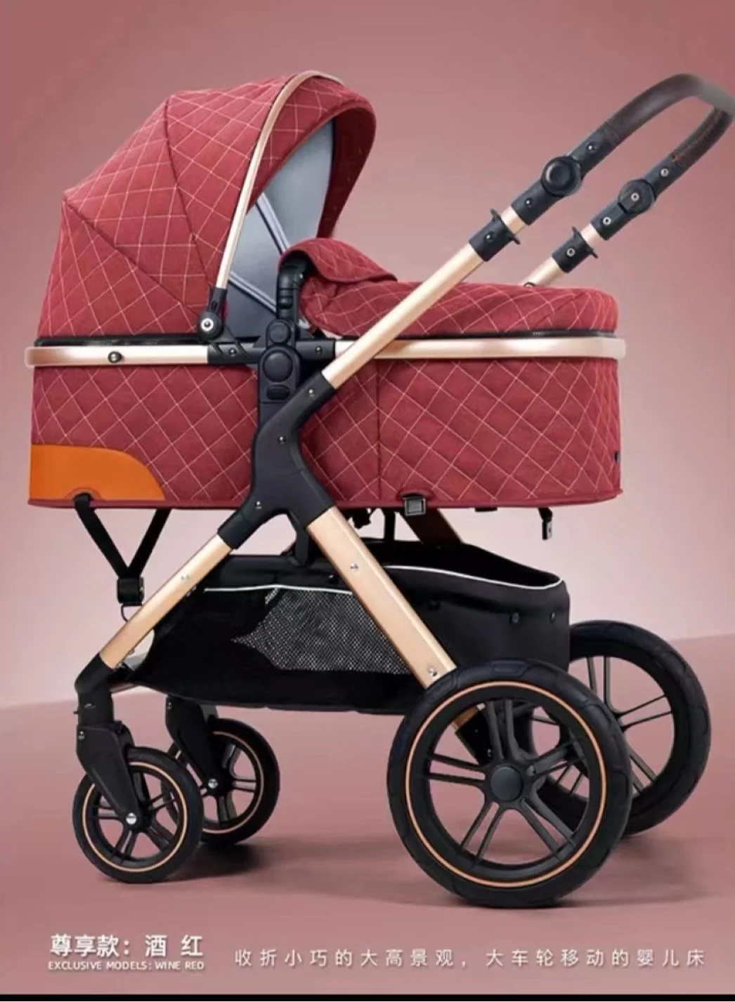 Belecoo Luxury 2-in-1 Baby Stroller and Bassinet (Red, One Size) - Lightweight Foldable Pushchair with Reversible Handlebar for Newborns and Toddlers ucz42