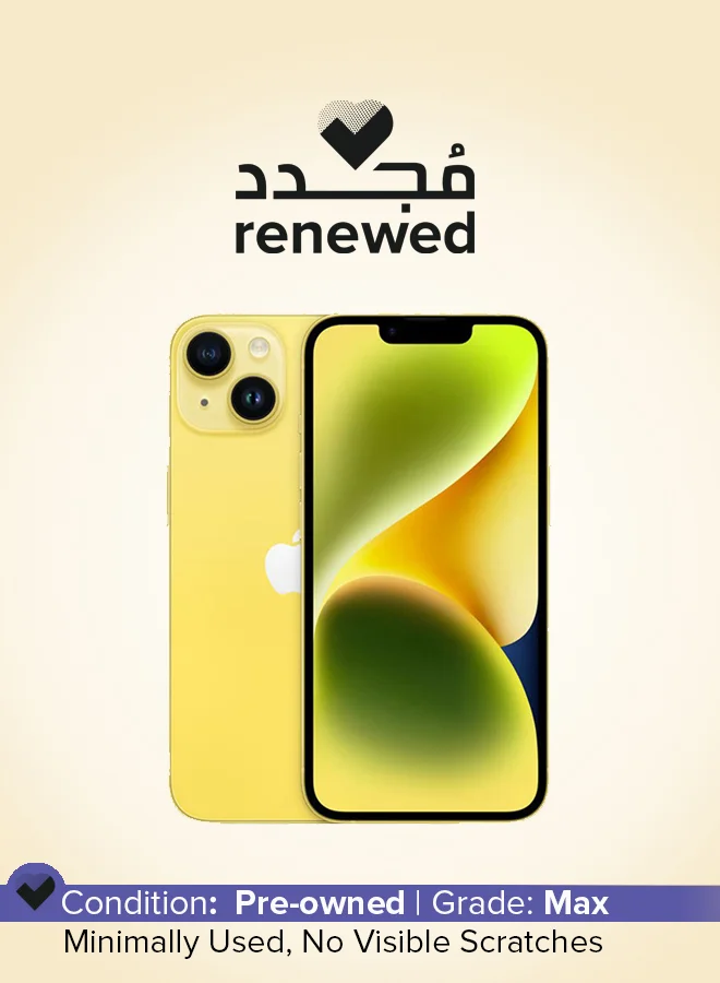 Premium Smart 5G Smartphone 128GB 6.1-inch Display High-Performance Mobile Device (Yellow, 128GB) sgr1m