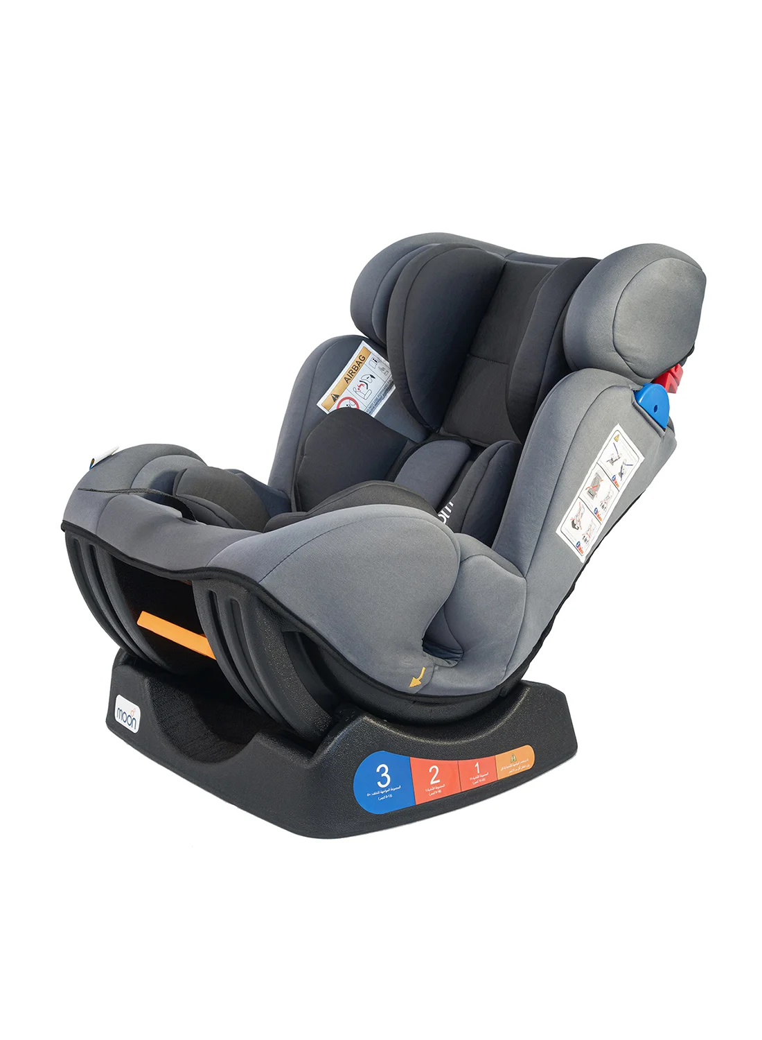 Moon Sumo Convertible Car Seat (Group 0/1/2, Reclining Design, Grey, 0-18kg) odmgh