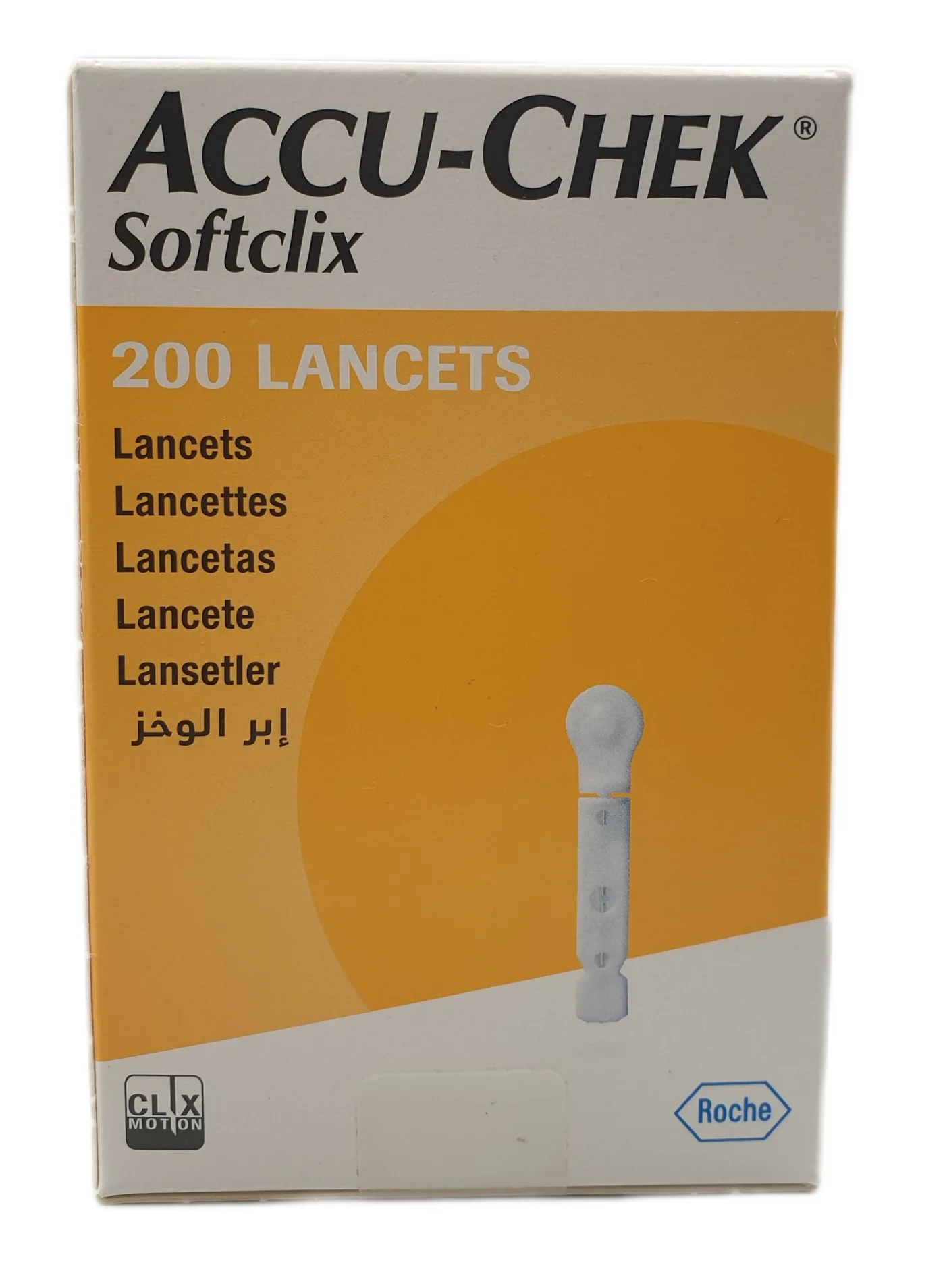 Premium Sterile Lancets for Blood Glucose Monitoring (200 Count) t4y0e