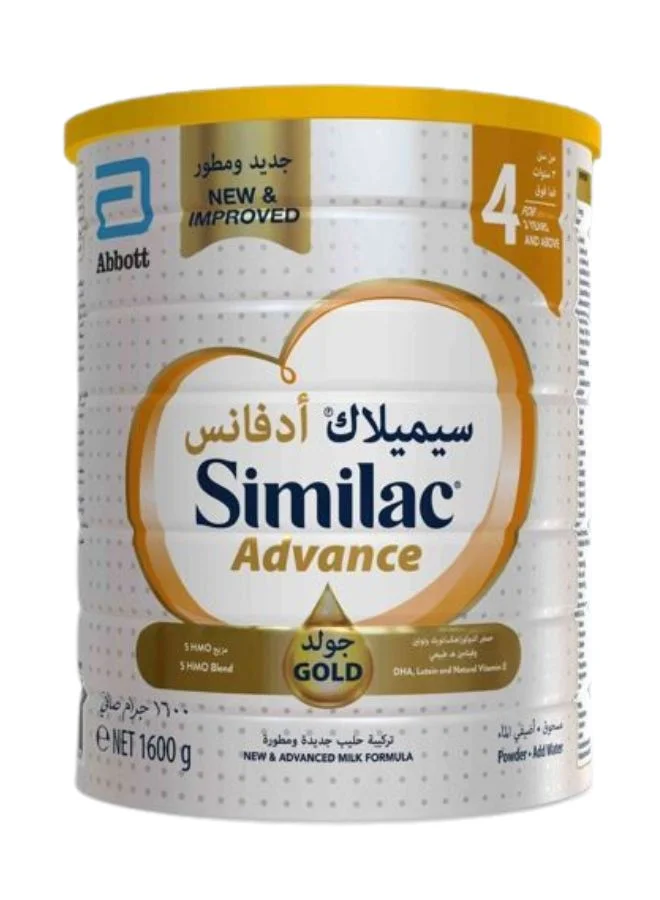 Premium Growing-Up Milk Formula Stage 4 for Toddlers (Gold, 1600g) cy5zm