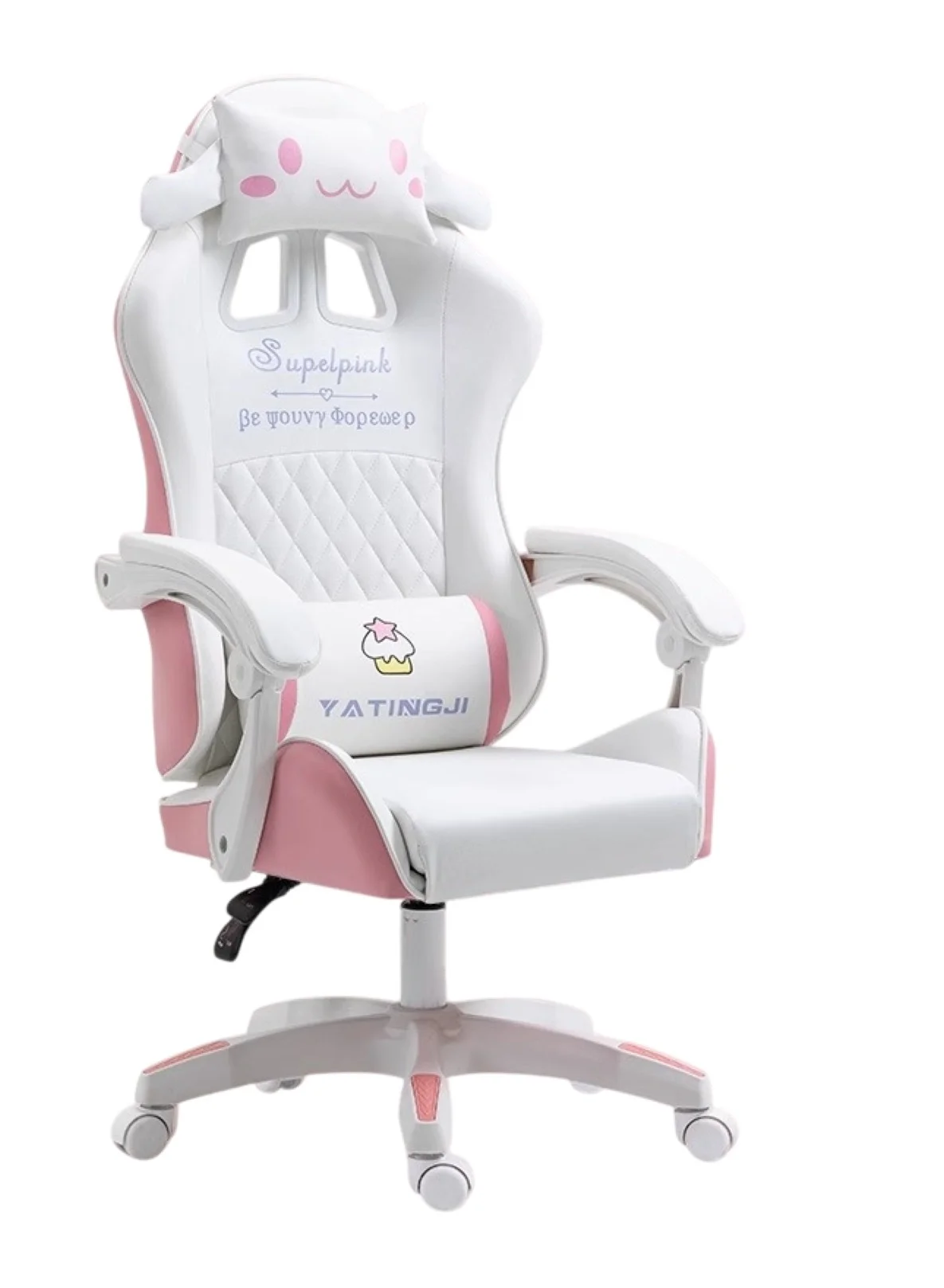 Huitich Ergonomic Gaming Chair Cartoon Style Premium Comfort for Study and Gaming (White and Pink, 120 cm) xnv6p